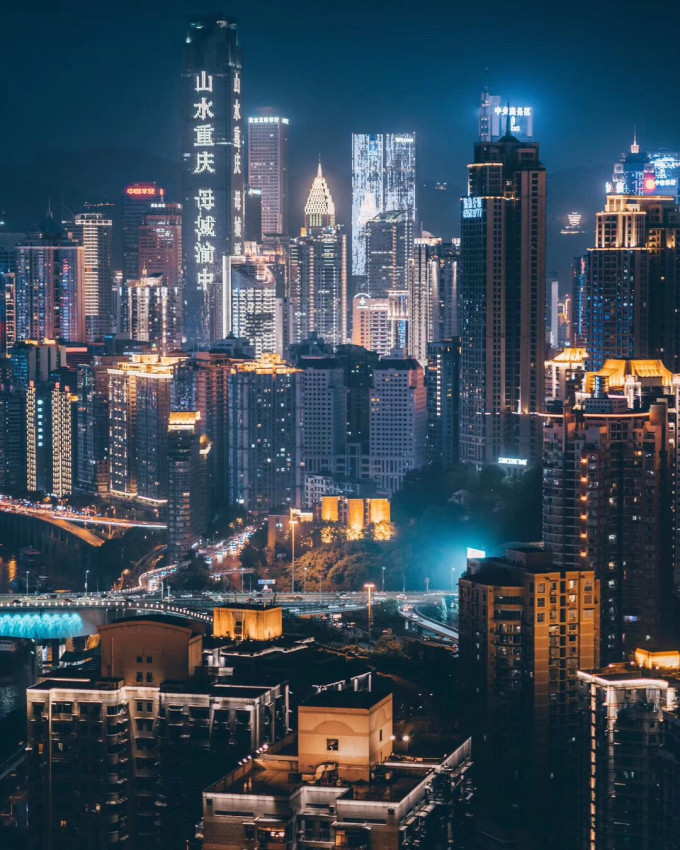 山城重庆,魅力无限的城市风光